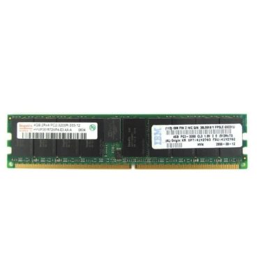 Refurbished 41Y2703 IBM 8GB 2X4GB DDR2 PC2-3200 400MHz