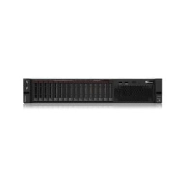 5462PSL Lenovo System x3650 M5 – rack-mountable – Xeon