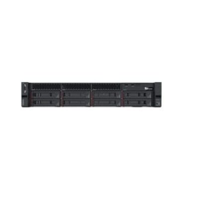 7X06A0C0CN Lenovo ThinkSystem SR650 Server