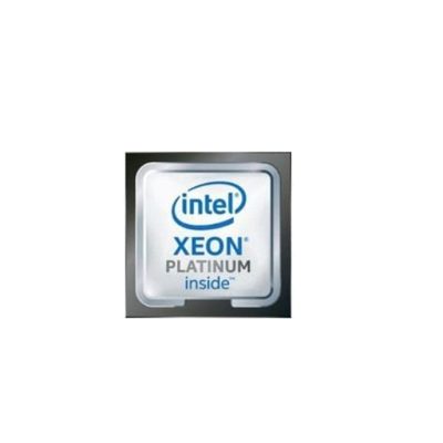 BX806738164 Intel Xeon Platinum 8164 26C 2.0GHZ