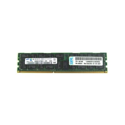 46C7482 IBM 8GB DDR3 Registered ECC PC3-8500 Server Memory